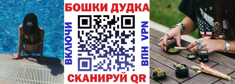 Сколько стоит Семёнов Канабис АМФ КОКАИН Гашиш МЕФ APVP