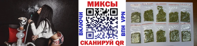 БУТИРАТ бутандиол  закладка  Семёнов 