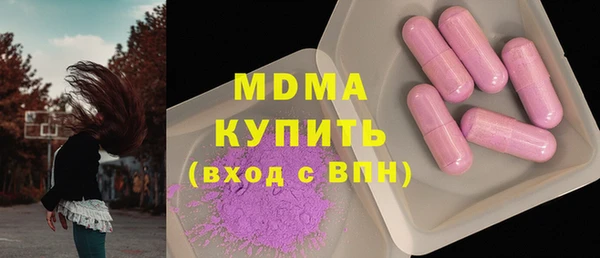 гашиш Армянск