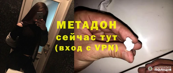 винт Арсеньев