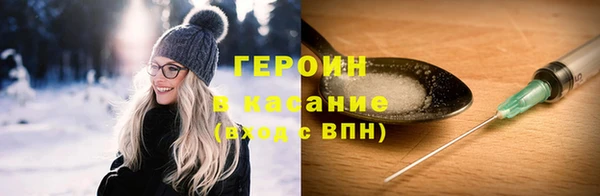 винт Арсеньев