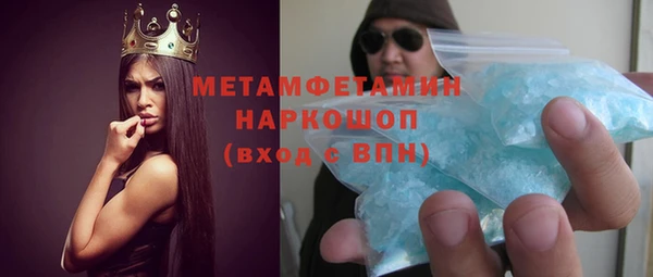 винт Арсеньев