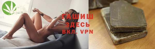 COCAINE Аркадак