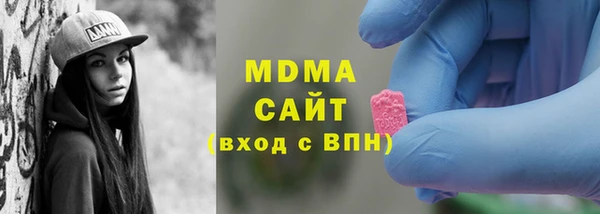 винт Арсеньев