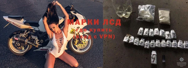 винт Арсеньев