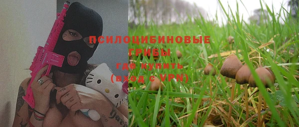 гашиш Армянск