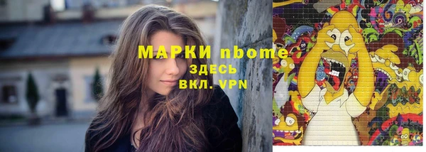 винт Арсеньев