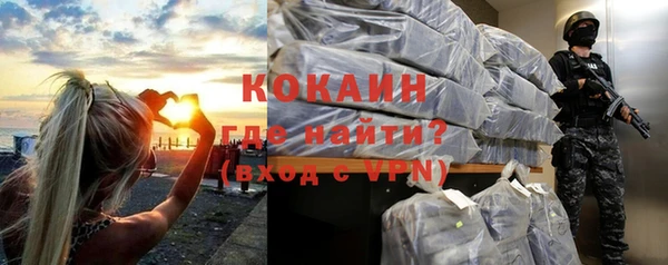 гашиш Армянск