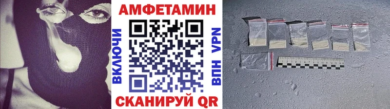 как найти наркотики  Семёнов  Первитин Декстрометамфетамин 99.9% 